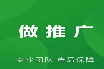 信息流广告投放实战案例：打造爆款品牌